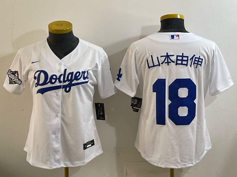 Youth 2025 Los Angeles Dodgers #18 Yamamoto White Game Nike MLB Jersey style 0011->youth mlb jersey->Youth Jersey